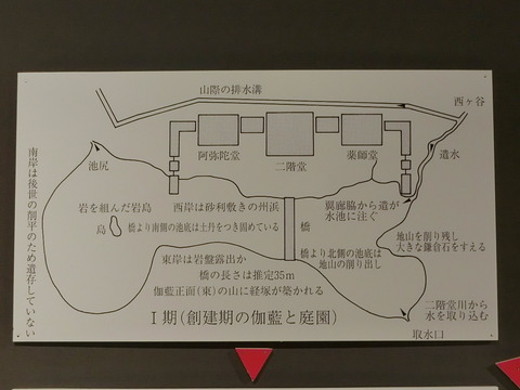 CIMG5412