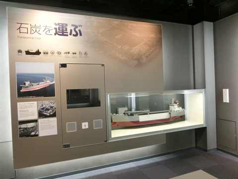 CIMG5348