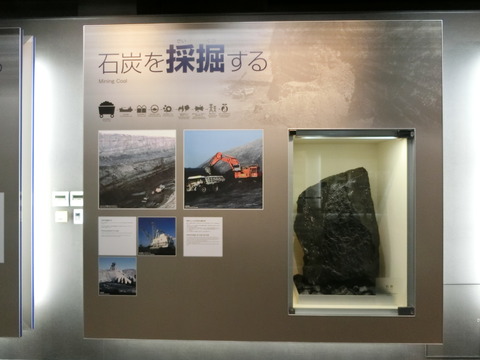 CIMG5337