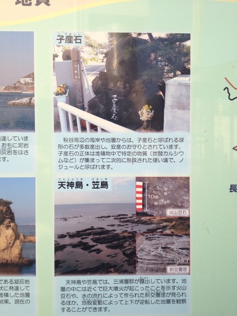 2015-08-15-17-31-13