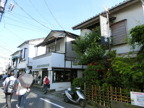 CIMG4033