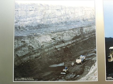 CIMG5339