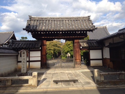 2015-10-04-15-52-13