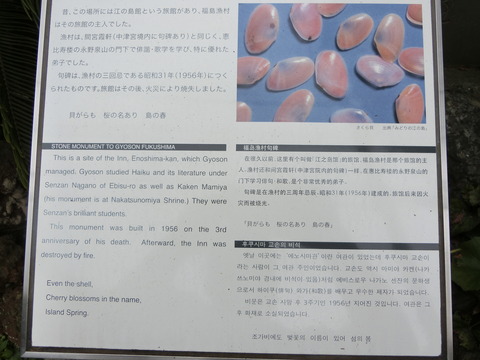 CIMG4412