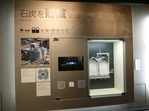 CIMG5350