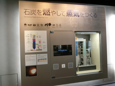 CIMG5359