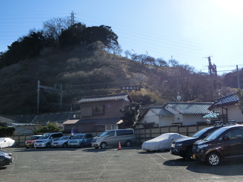 CIMG2461