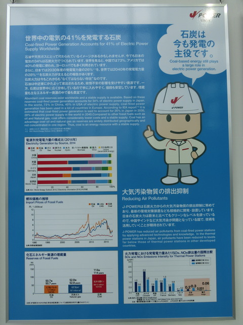 CIMG5324