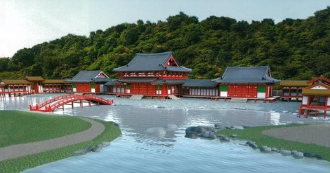 鎌倉歴史文化交流館 永福寺CG