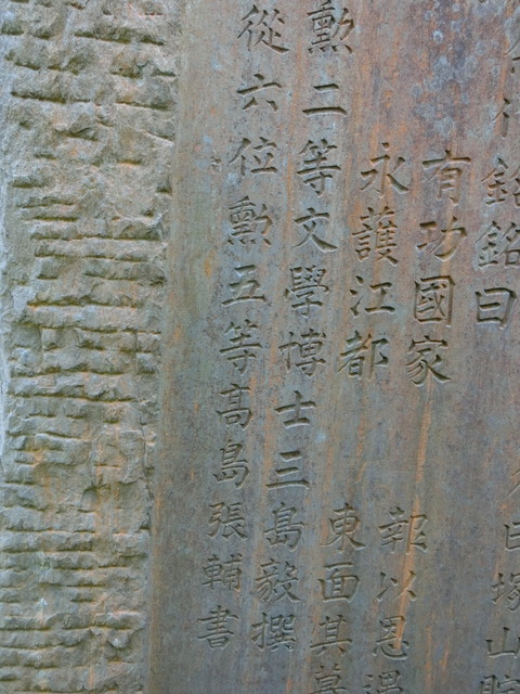 CIMG2967