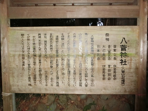 CIMG6072