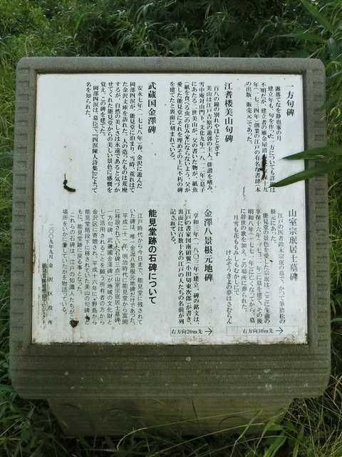 CIMG4716