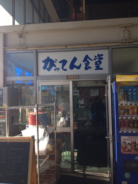 2014-11-27-10-39-31