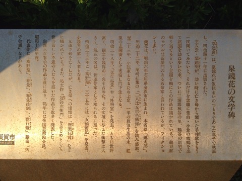 2015-08-15-17-34-05