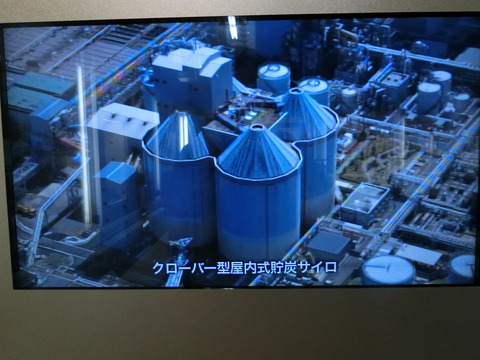 CIMG5351