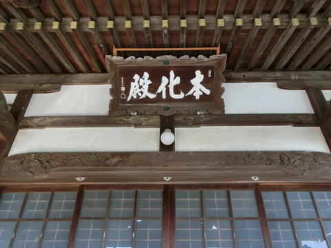 CIMG4071