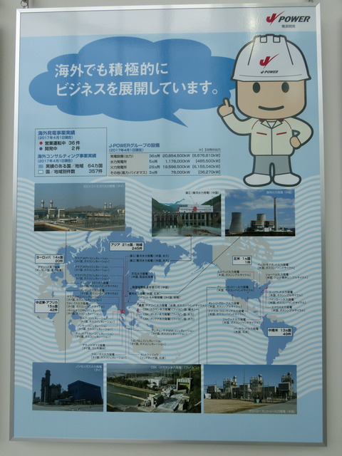 CIMG5323