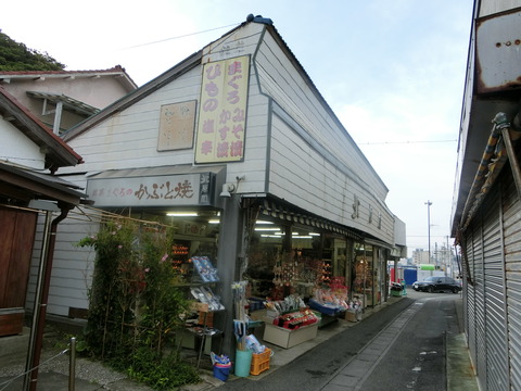 CIMG7287