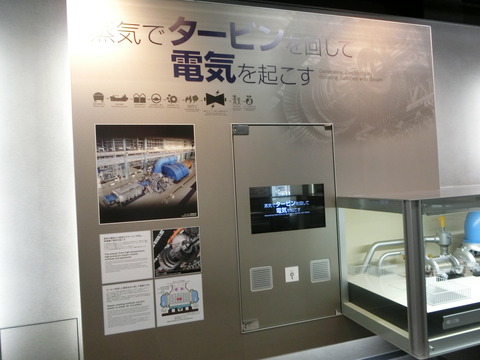 CIMG5363
