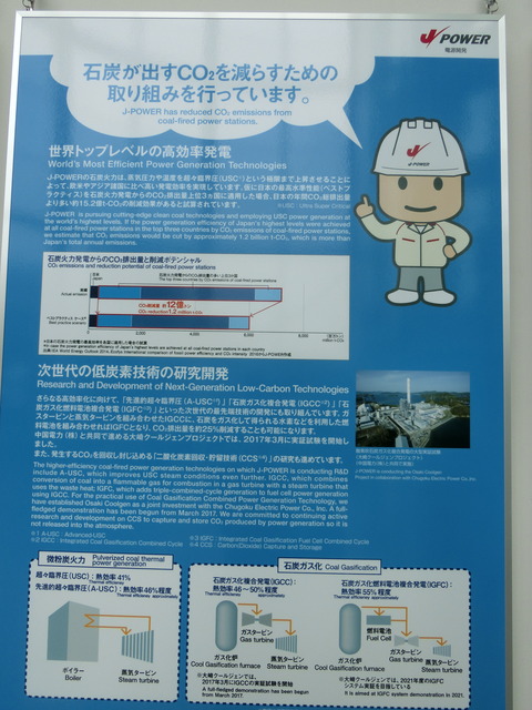 CIMG5321