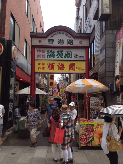 2015-07-29-13-16-01