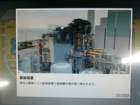 CIMG5343