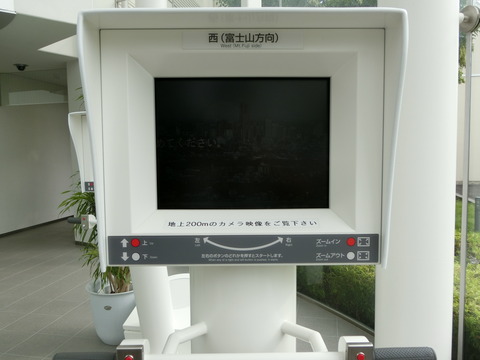 CIMG5319