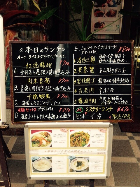 2015-07-29-13-23-53