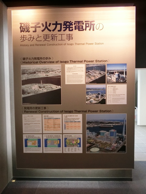 CIMG5332