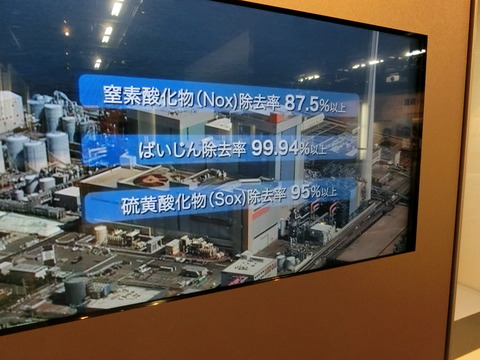 CIMG5378