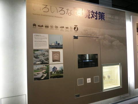 CIMG5379