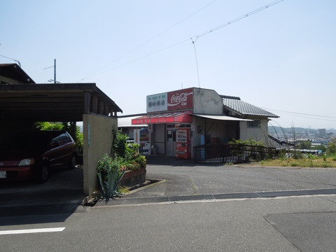 DSCN05122