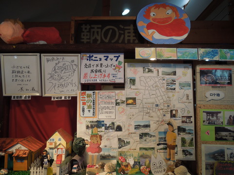 DSCN0455
