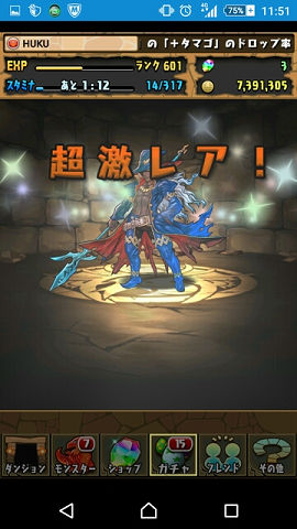 blog4118