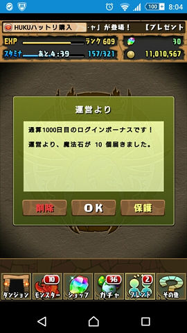 blog4380