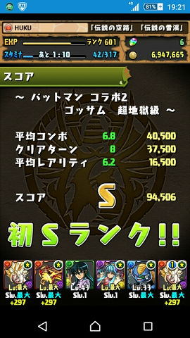 blog4121