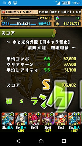 blog4383