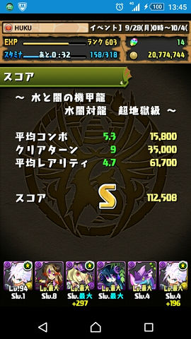 blog4327