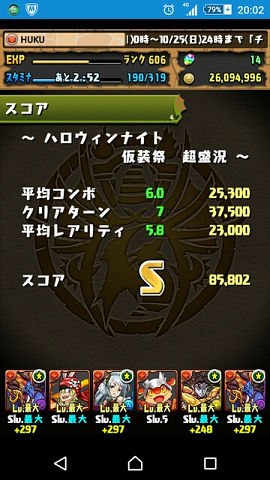 blog4342