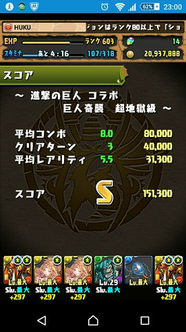 blog4328