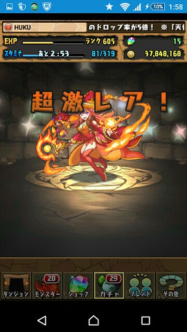 blog4334