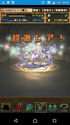 blog4387