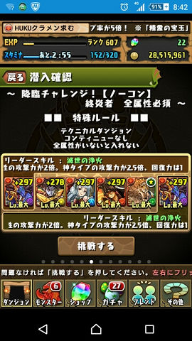 blog4361