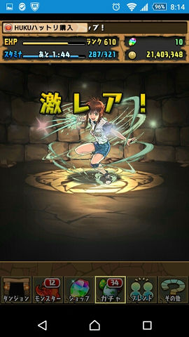 blog4390