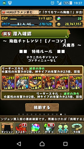 blog4366