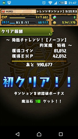 blog4326