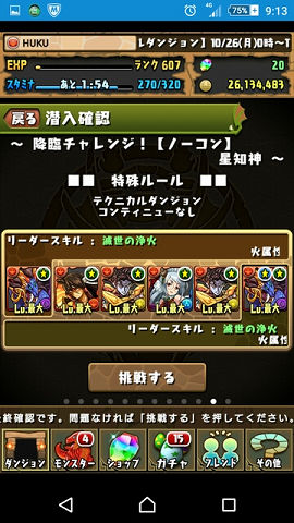 blog4350