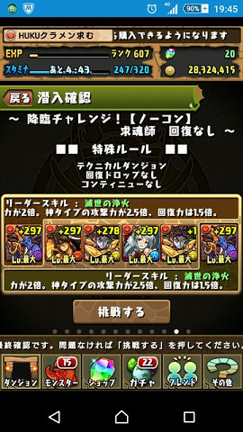 blog4356