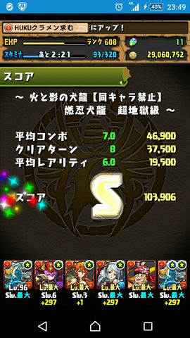 blog4378