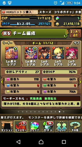 blog4397